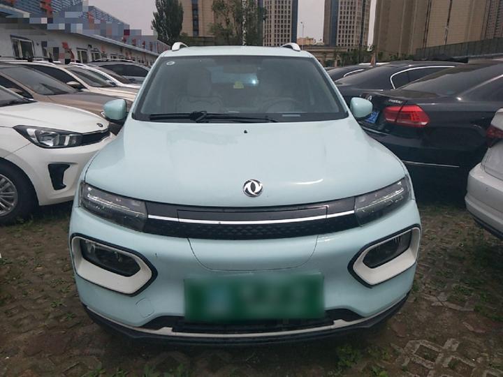 Nammi BOX 2022 LX 351KM Advanced photo 2
