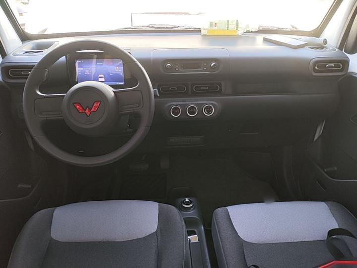 Wuling Zhiguang EV 2025 305km Progressive photo 5