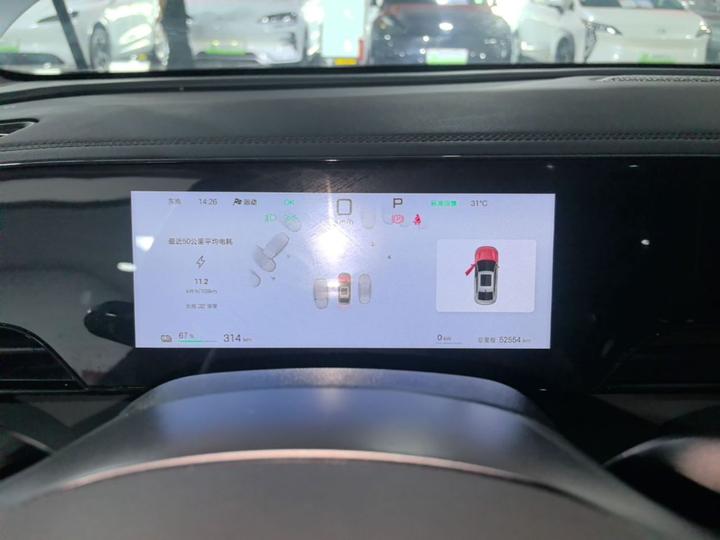 Qin L 2025 EV 470KM Leading photo 7