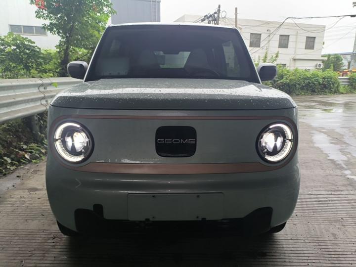 2023 Panda mini 200km Endurance Bear photo 2