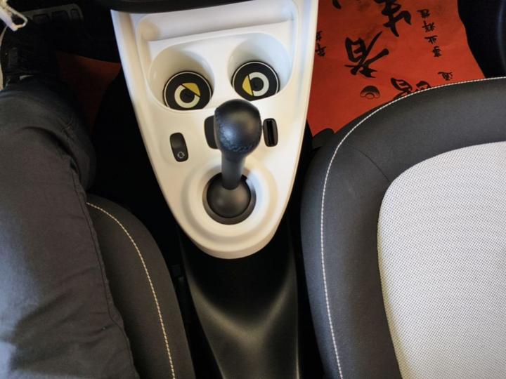 forfour 2016 1.0L 52 photo 5