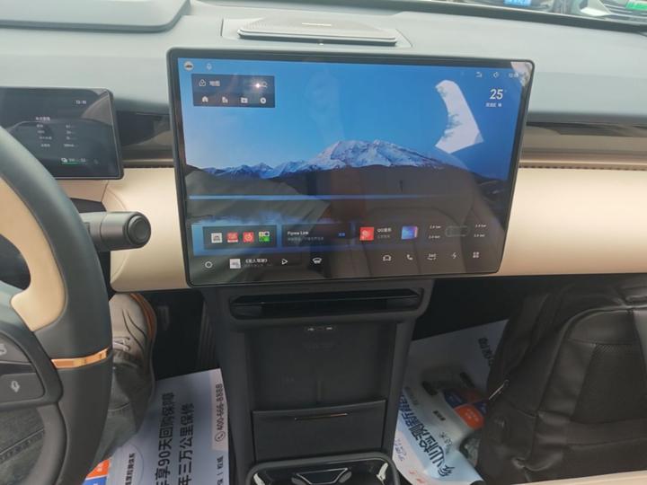 Z20 2025 530km RWD Max photo 4