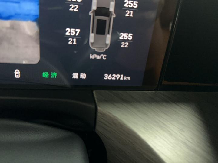 500 EV 2026 Hi4-T Smart photo 7