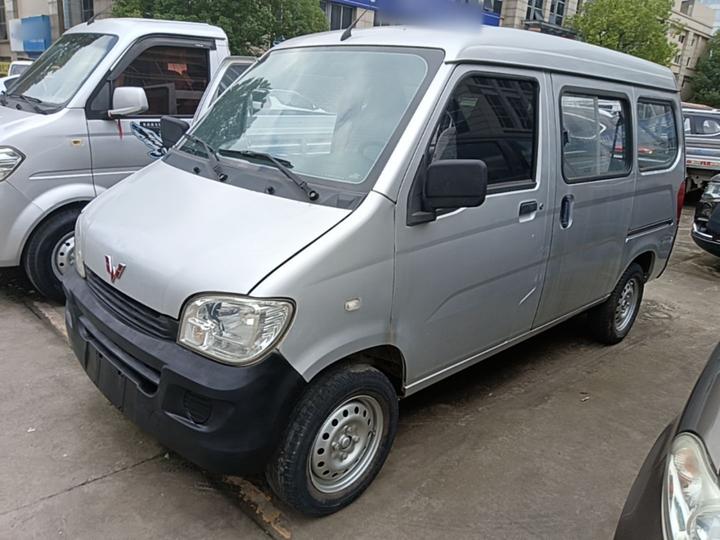 Wuling Zhiguang 2020 1.2L China VI LSI