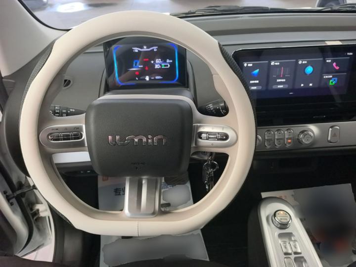 Nevo Changan Lumin 2026 205km photo 6