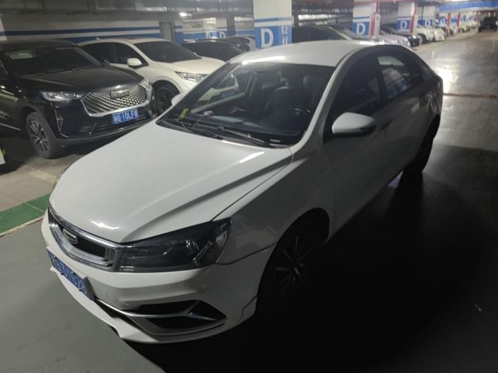 Emgrand 2019 1.5L CVT Luxury China VI