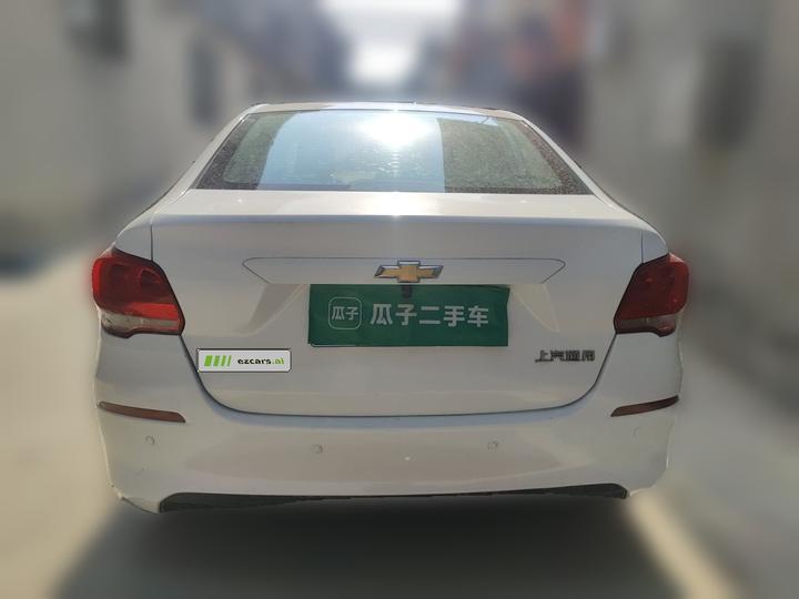 Cavalier 2019 320 AT photo 5
