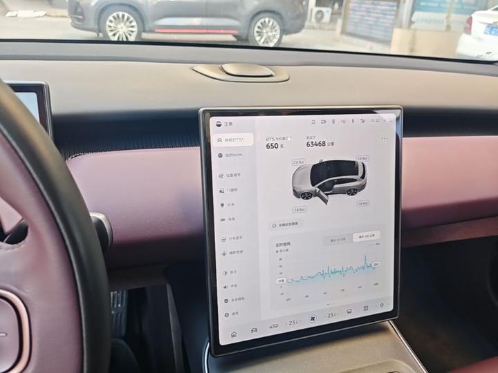 ET5T 2024 75kWh Touring photo 4