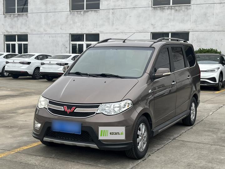 Wuling Hongguang 2014 1.5L S Luxury