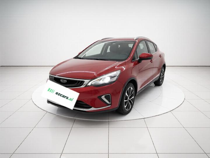 Emgrand GS 2020 1.4T CVT