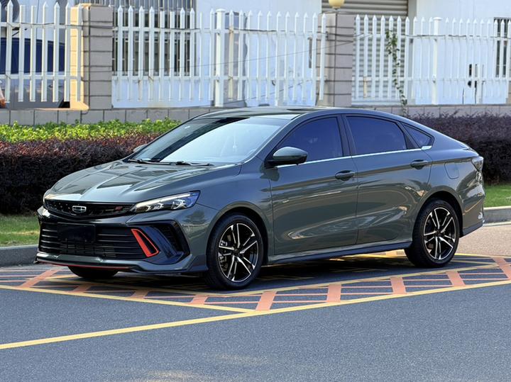 2022 Binrui COOL 1.5T DCT