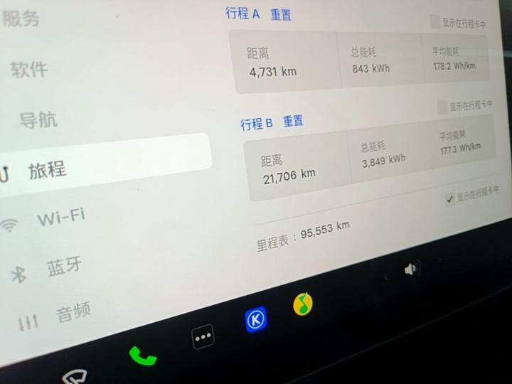 Model Y 2024 RWD photo 7