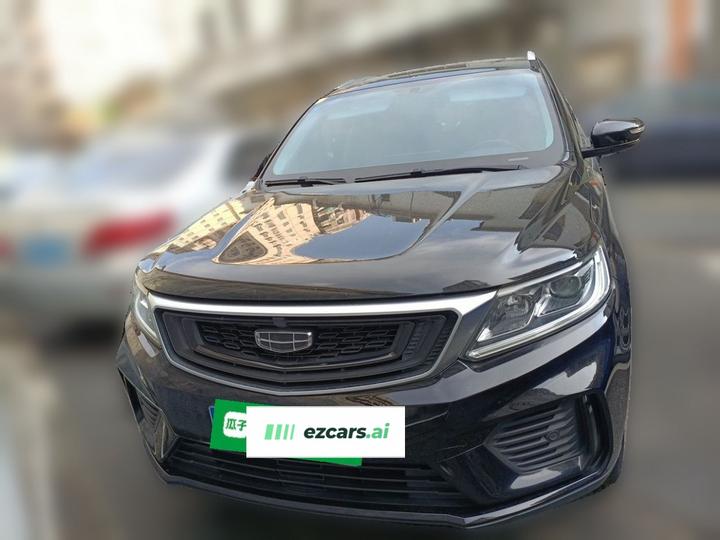 Vision X6 2020 1.4T CVT Premium photo 3