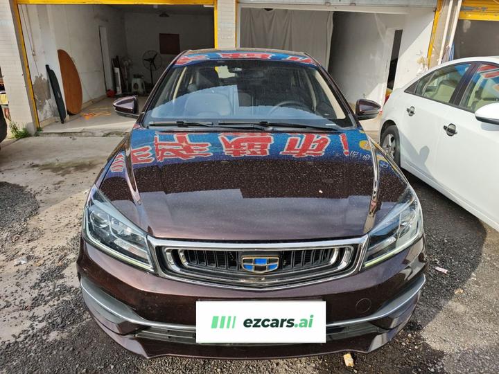 Emgrand 2018 1.5L MT photo 2