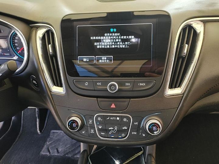 Malibu XL 2016 1.5T DCT photo 8