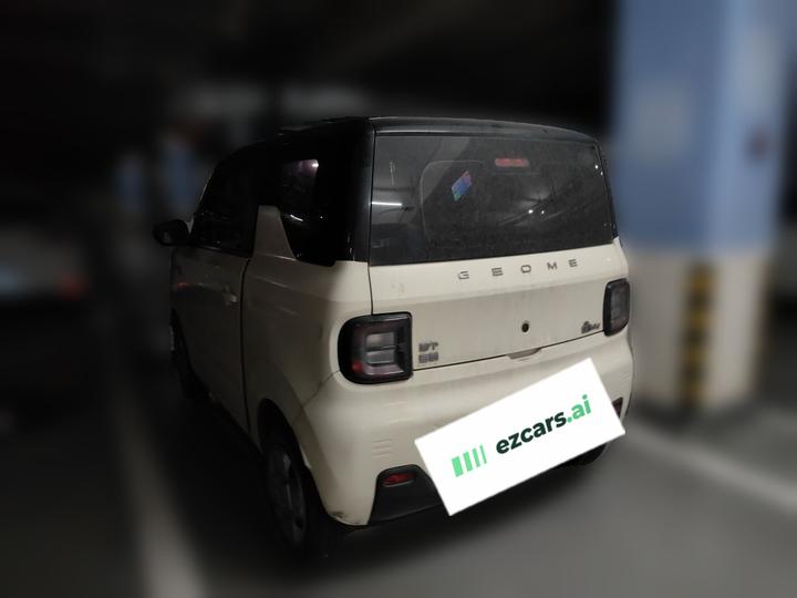 2023 Panda mini 200km Endurance Bear photo 4