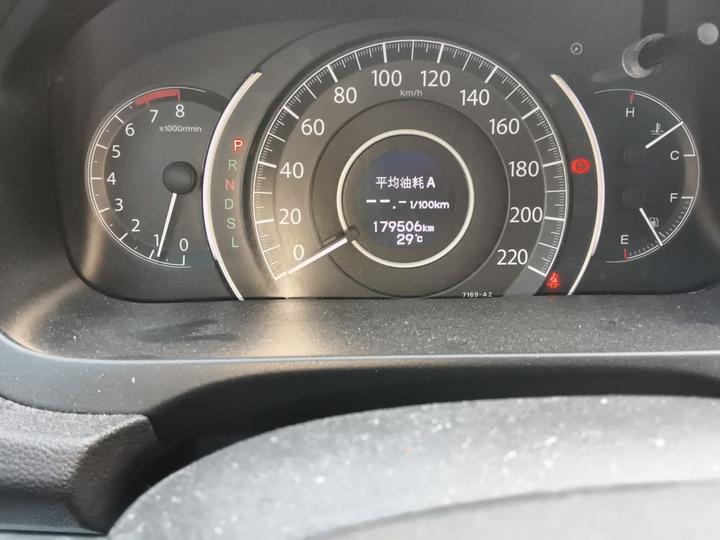CR-V 2016 2.0L RWD photo 6
