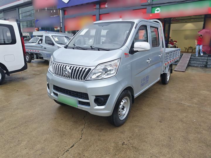 Changan T10EV 2024 EV Double Cab Long Range 46.368kWh