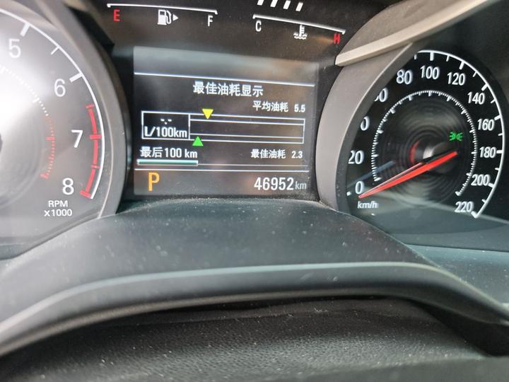 Cruze 2021 320 AT photo 6