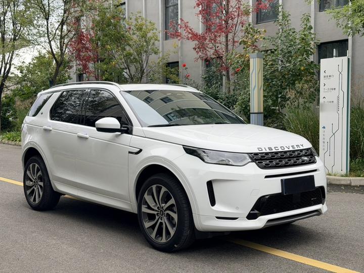 Discovery Sport 2022 Facelift 249PS R-Dynamic SE Performance Tech 5-Seater photo 3