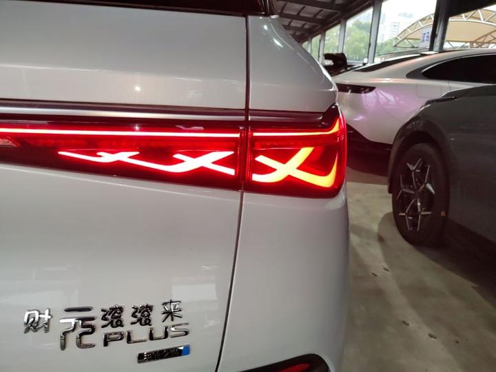 Yuan PLUS 2025 ADAS 510KM photo 7
