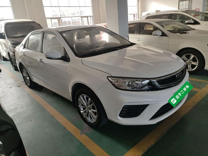 Vision 2020 Facelift 1.5L MT photo 3
