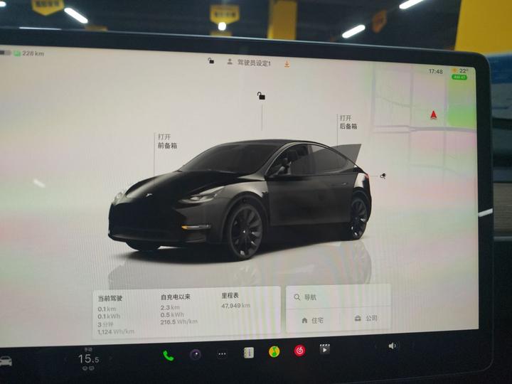 Model Y 2022 RWD photo 7