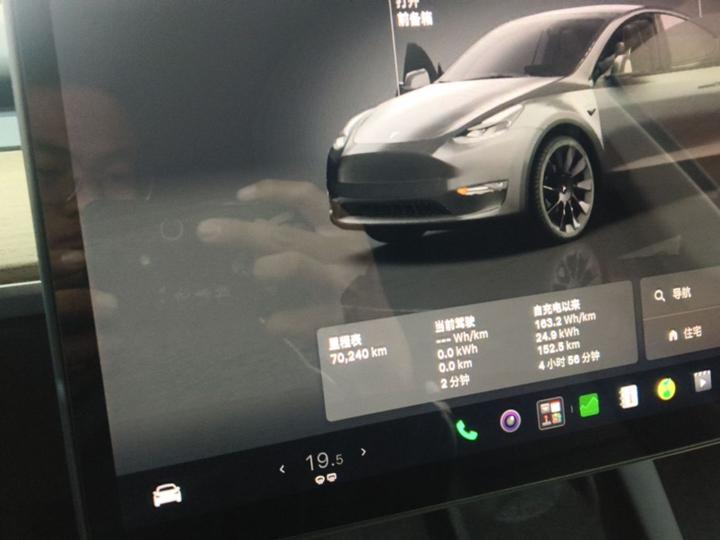 Model Y 2022 Facelift Long Range AWD photo 7