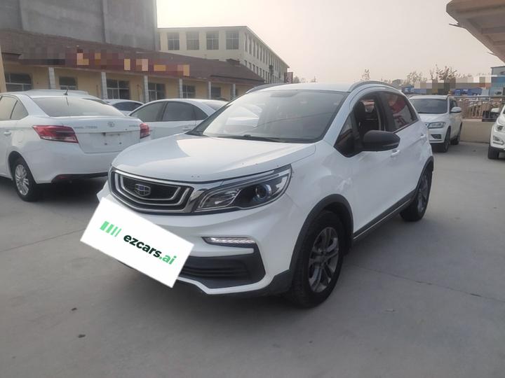 Vision X3 2020 1.5L CVT Elite