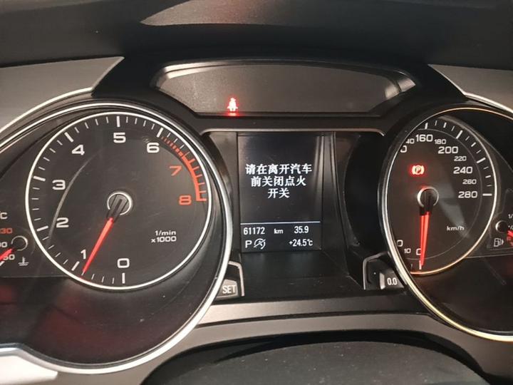 A5 2016 Coupe 45 TFSI Progressive photo 7