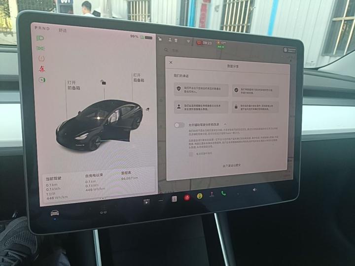 Model 3 2020 Facelift Standard Range RWD Upgraded photo 8