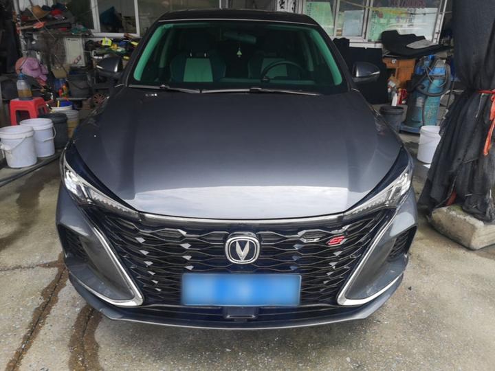 Eado 2021 PLUS NE 1.4T GDI DCT Flagship photo 2