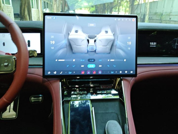 Z9GT 2026 Flagship photo 8