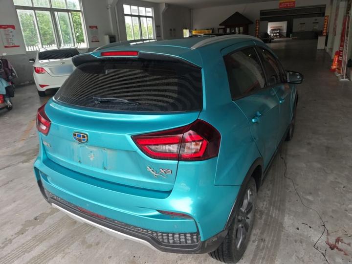 Vision X3 2020 1.5L CVT Premium photo 4