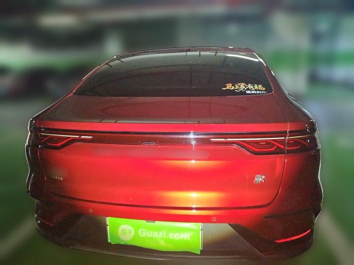 Han 2022 DM-i 121KM Exclusive photo 3