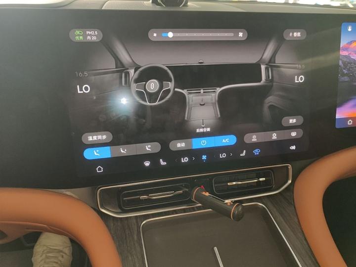 HIMA AITO M9 2024 EREV Ultra 42kWh 6-Seater photo 8