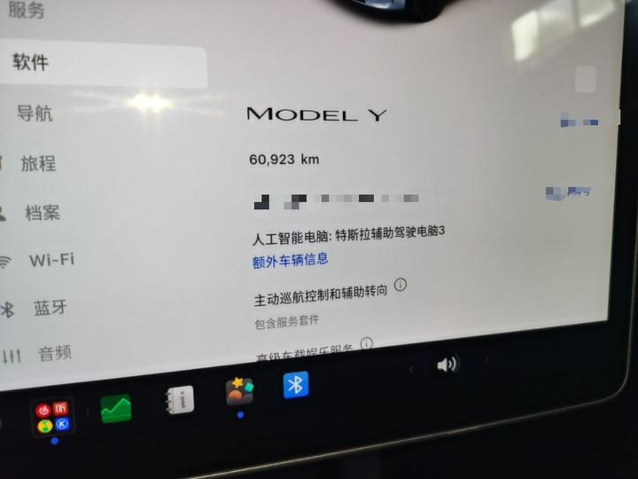 Model Y 2022 RWD photo 7
