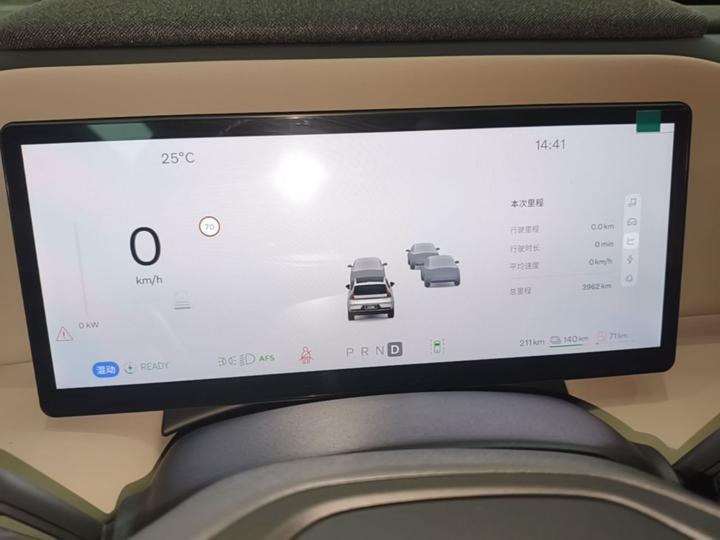 XC70 Hybrid 2026 AWD Extended Range Core photo 7