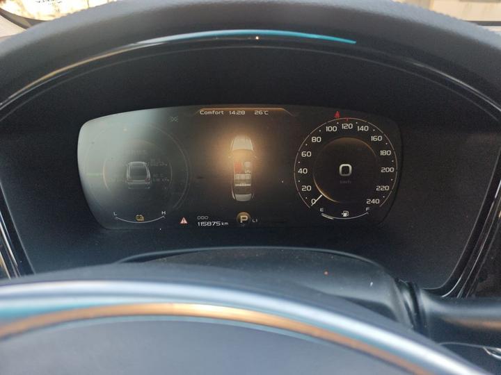 Borui EV 2018 1.5T PHEV photo 8