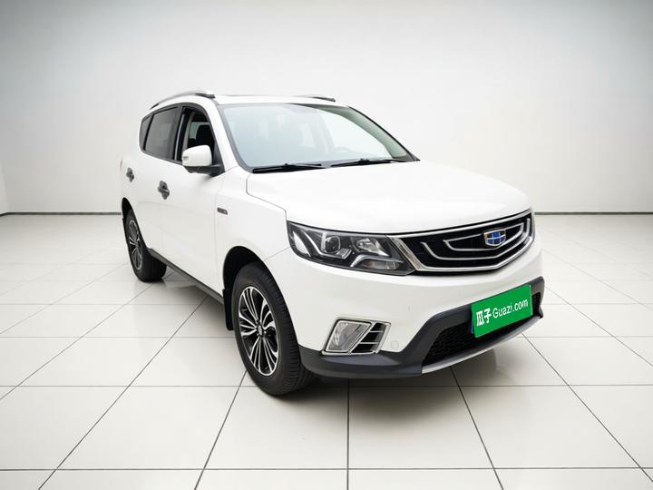 Vision X6 2016 1.3T CVT Flagship photo 3