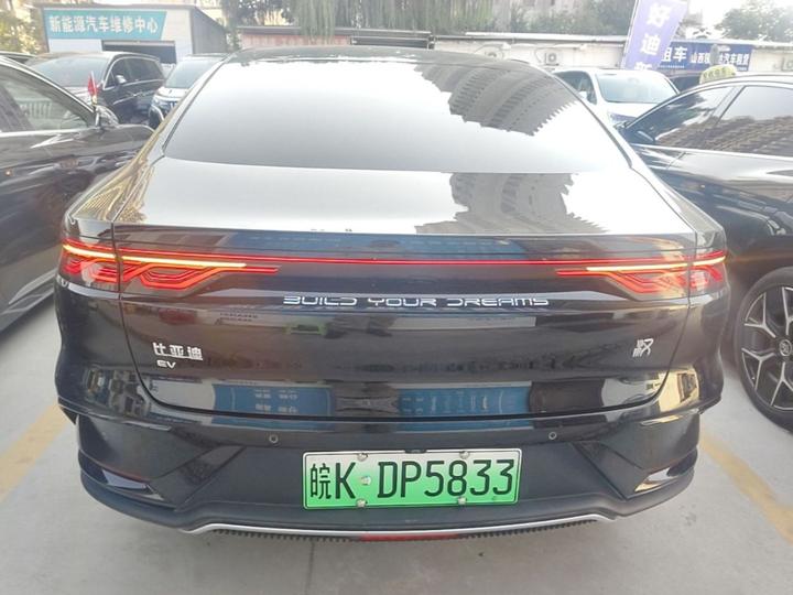 Han 2025 EV 605KM Premium photo 5