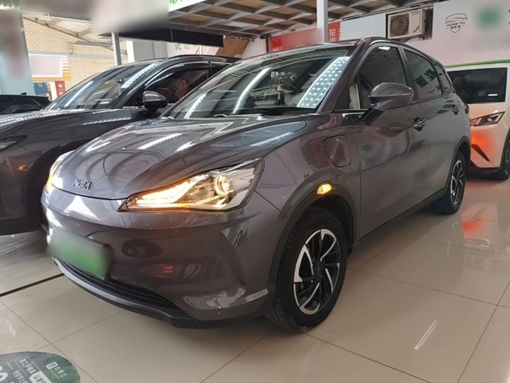 Neta V 2021 Long Range
