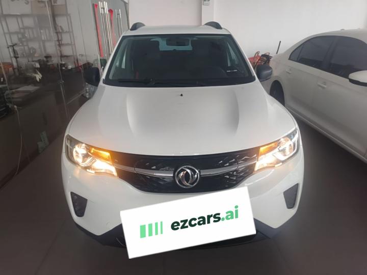 Nammi EX1 2022 Facelift PRO photo 2