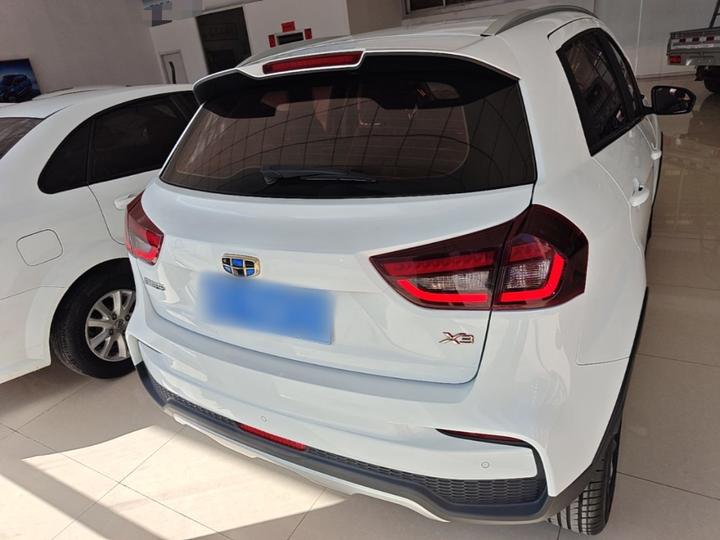 Vision X3 2020 1.5L CVT Premium photo 5