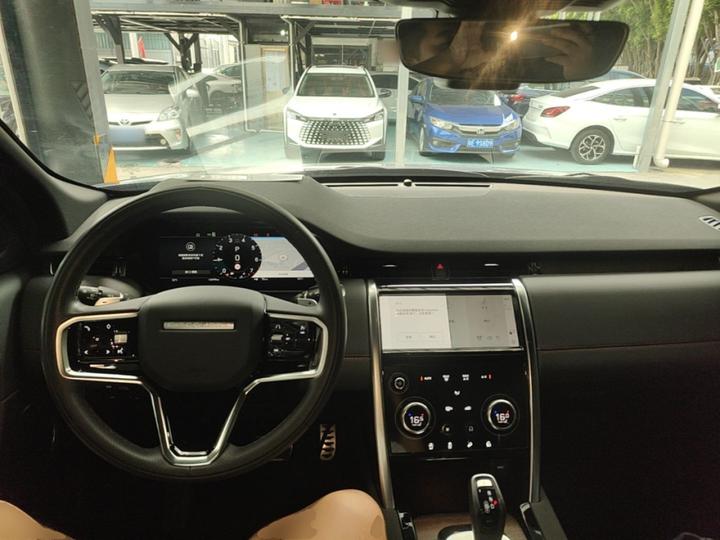 Discovery Sport 2023 249PS R-Dynamic S Performance photo 2