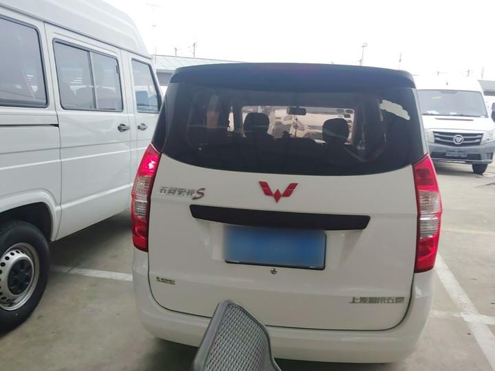 Wuling Hongguang 2015 1.2L S Base China V photo 5