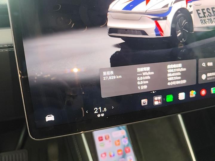 Model Y 2025 Facelift Long Range AWD photo 7