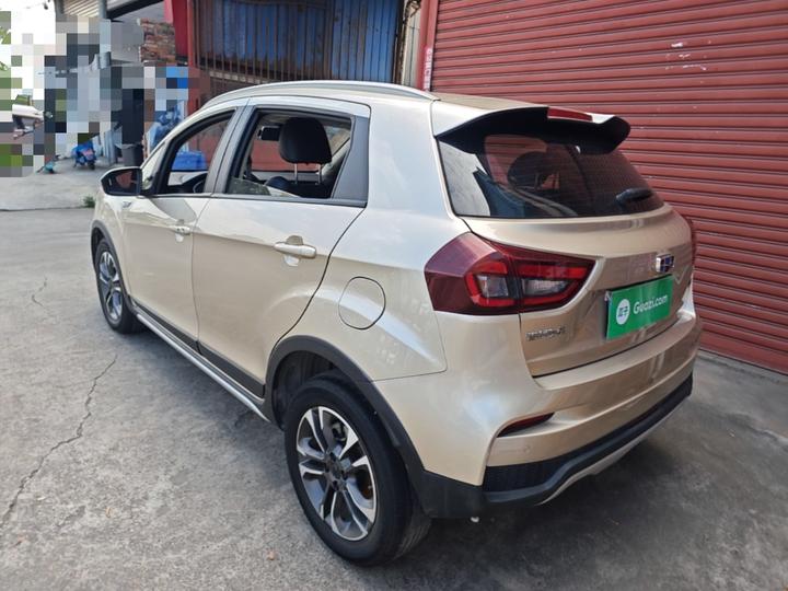 Vision X3 2019 Upgraded 1.5L CVT Elite photo 4