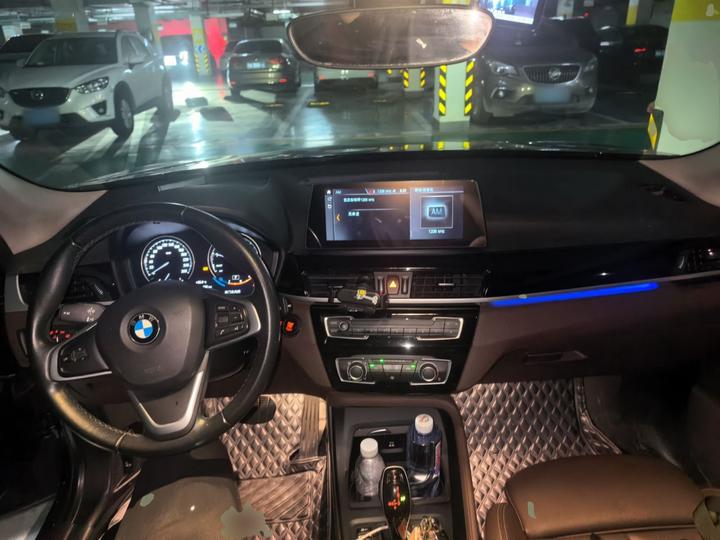 X1 2021 Facelift sDrive20Li Fashion photo 5