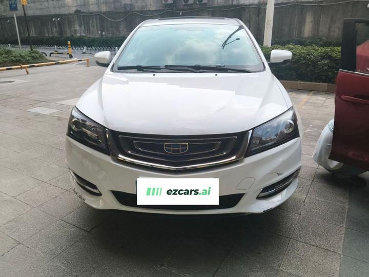 Emgrand 2017 Sedan 1.5L CVT photo 2